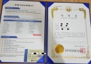 첨부된 이미지