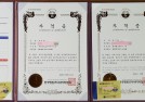 첨부된 이미지