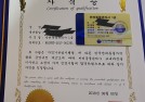 첨부된 이미지
