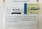 첨부된 이미지