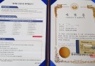 첨부된 이미지