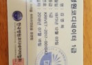첨부된 이미지