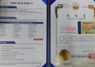 첨부된 이미지