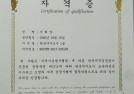 첨부된 이미지