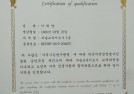 첨부된 이미지