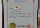 첨부된 이미지