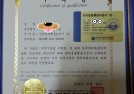 첨부된 이미지