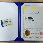 첨부된 이미지