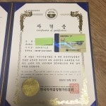 첨부된 이미지