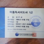 첨부된 이미지