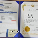 첨부된 이미지