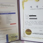 첨부된 이미지