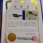 첨부된 이미지