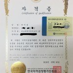 첨부된 이미지