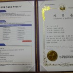 첨부된 이미지