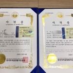 첨부된 이미지