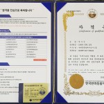 첨부된 이미지