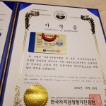 첨부된 이미지