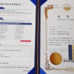 첨부된 이미지
