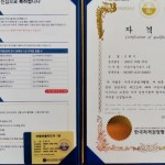 첨부된 이미지