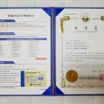 첨부된 이미지