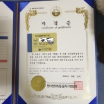 첨부된 이미지