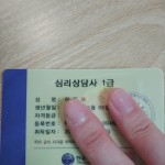 첨부된 이미지