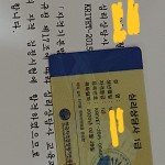 첨부된 이미지