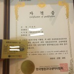 첨부된 이미지