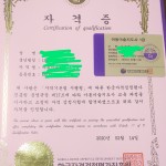 첨부된 이미지