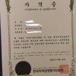 첨부된 이미지