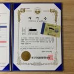첨부된 이미지