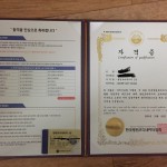 첨부된 이미지