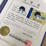 첨부된 이미지