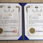 첨부된 이미지