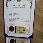 첨부된 이미지