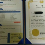 첨부된 이미지