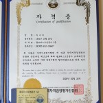 첨부된 이미지